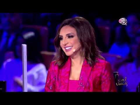 الزمن الجميل الحلقة الثانية عشر