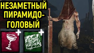 видео: ИГРЫ ЗА СУРВА И МАНА ПИРАМИДОГОЛОВЫЙ С ЧАШЕЙ - Dead by Daylight Pyramid Head / Дед бай Дейлайт Палач картинка: ИГРЫ ЗА СУРВА И МАНА ПИРАМИДОГОЛОВЫЙ С ЧАШЕЙ - Dead by Daylight Pyramid Head / Дед бай Дейлайт Палач