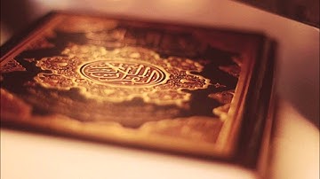 صفوان السويكت سورة الرعد رمضان 1435