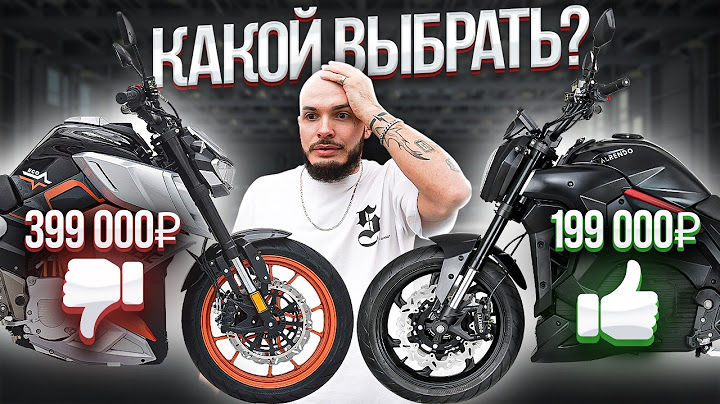 Топ 10 Электромотоциклов в 2025 году - ЛУЧШИЕ и ХУДШИЕ варианты
