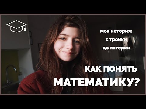 Вопрос: Как стать астрофизиком?