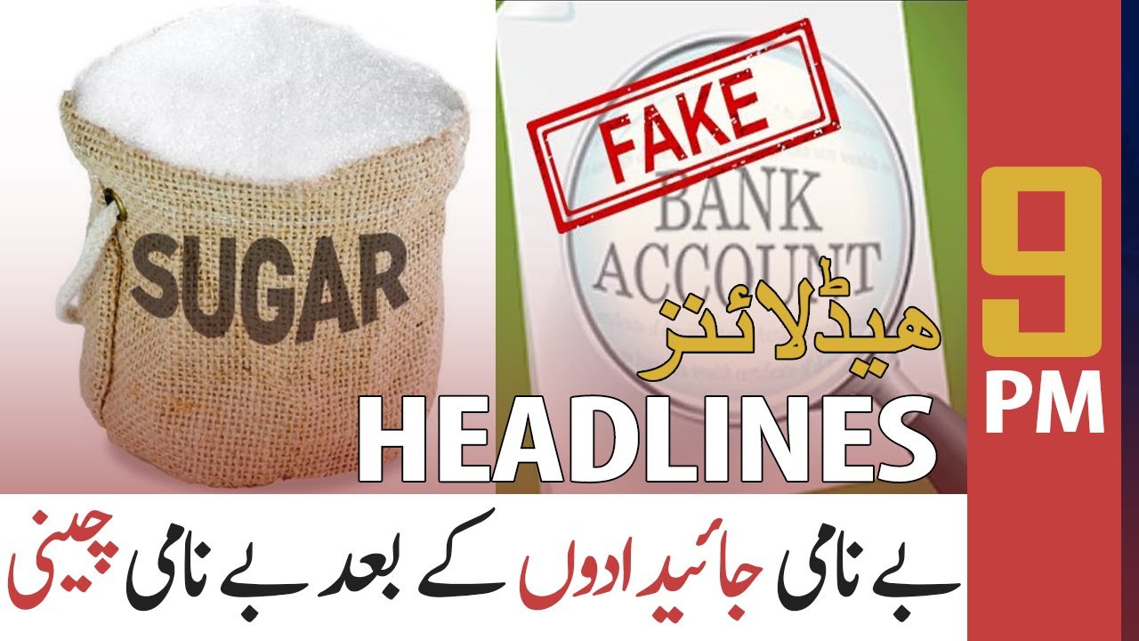 ARY NEWS HEADLINES | 9 PM | 27th OCTOBER 2020