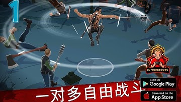 Into the Badlands Blade Battle Gameplay Walkthrough (Android) - Part 1