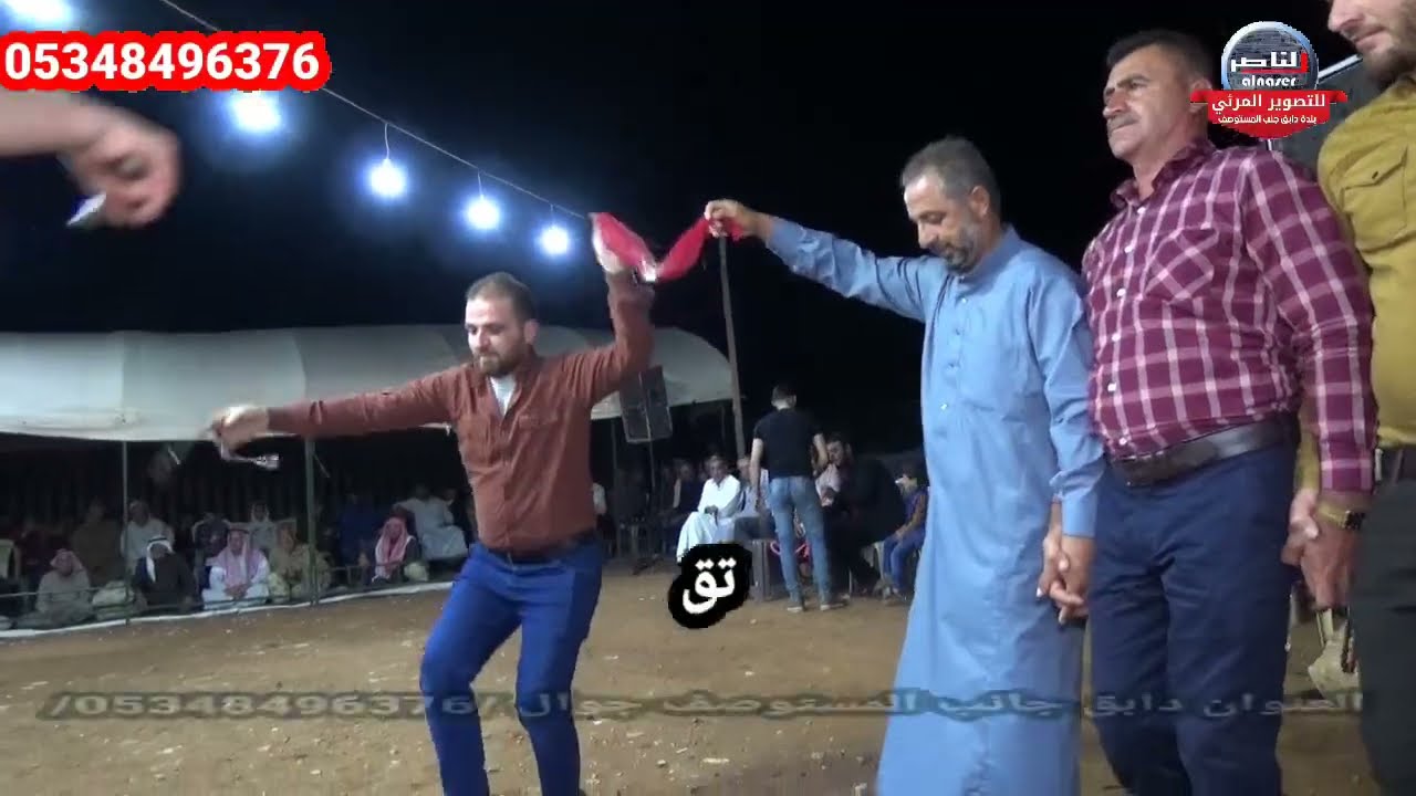 فرقة الاعتماد تقدم حفل زفاف حسين ياسر درويش افراح اهالي الغوز الجزء الثالث