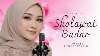 SHOLAWAT BADAR - Latest Sholawat Version 2025 |  Sholawat Mustajab Prayer and Wish Fulfillment