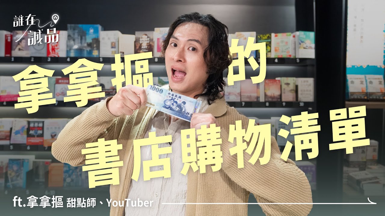 連城訣(亮彩映象修訂版) │ 誠品線上