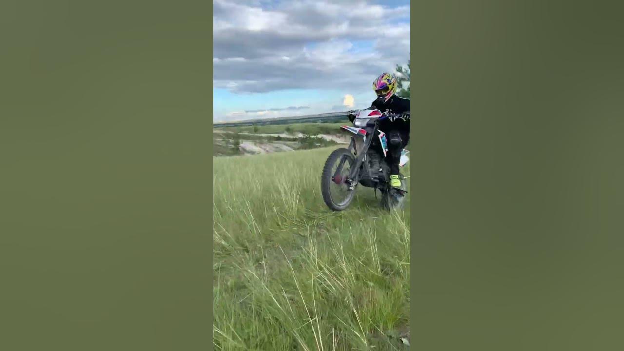 Эндуро от первого лица