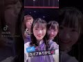 #夏の思い出 #CUE! #ありがとうございました #Shorts