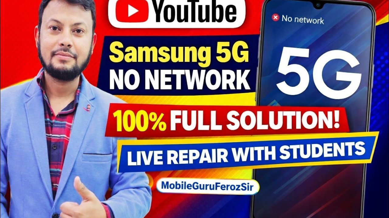 Samsung A33 Network problem only Emergency Call || All Samsung Network Solution || Network Solution 
