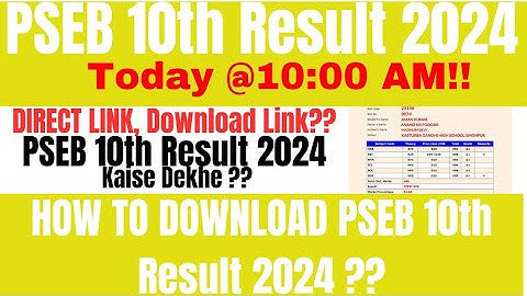 PSEB 10th Result 2024 kaise check kare #pseb10thresult