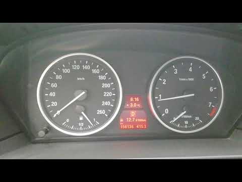 Вибрация на низких