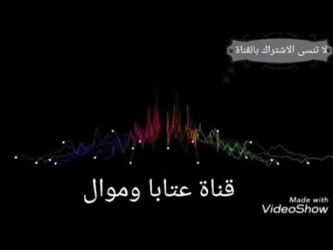 منير حمادة قبل ما ترحل 