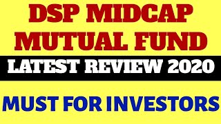 DSP Mid cap fund | DSP midcap mutual fund review | DSP Midcap fund nav | DSP mutual fund direct