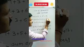 Sum Of Consecutive Odd Numbers Trick #shorts #ytshorts #maths #mathtricks #youtubeshorts
