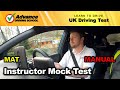 Driving Instructor Full Mock Driving Test  |  2022 UK Driving Test
