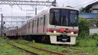 京王8000系8722F「燃えよ剣」HM　競馬場線運用