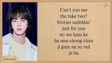 BTS Take Two Easy Lyrics