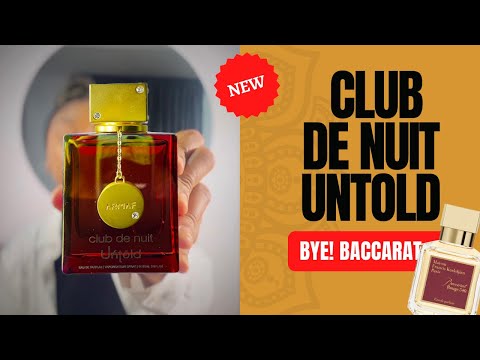 Armaf Untold 105ml br540 dupe バカラルージュ似 Armaf Club de nuit untold Perfume | Baccarat rouge 540 Alternative