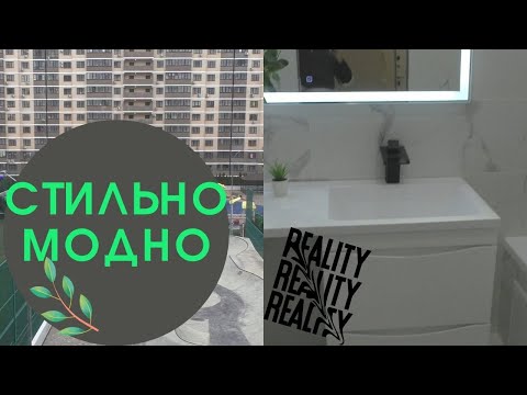 КрасноДар.Ремонт 3 комн Квартиры в ЖК "Дружный". Наша Работа
