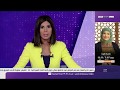 تقرير beIN SPORTS عن الهلال السوداني يسعى لفوزه الأول في المجموعة على حساب النجم الساحلي التونسي