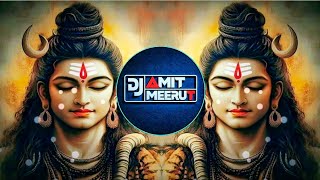 🔱 Bhole Baba Dede Note Chappan Ki Machine 🔥 | EDM Trance Drop Mix 2026 | DJ AMIT MEERUT