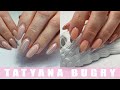 Glitter French Manicure | Transformation on Month Old Nails | Russian, Efile Manicure