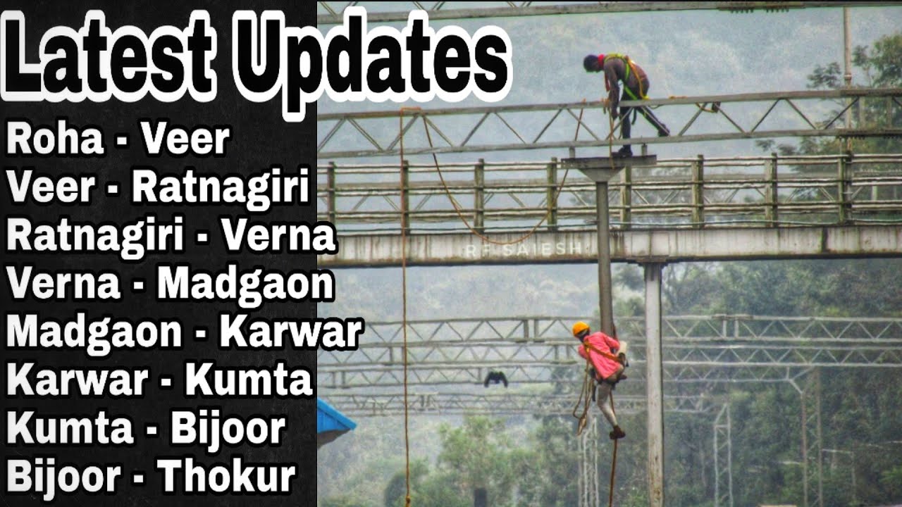 Complete Konkan Railway Electrification Updates | Konkan Railway Development Work...