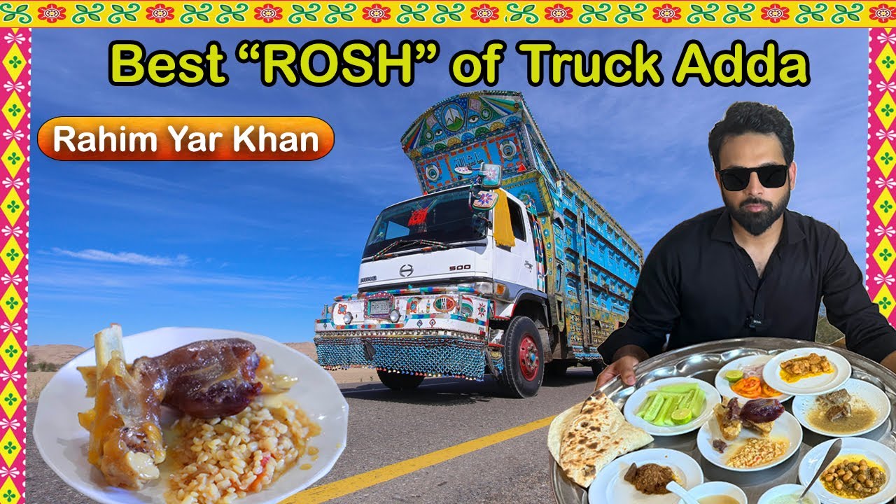 Pakistan Rosh Best Rosh of Truck Adda Hotels in Pakistan | Street Food Pakistan - YouTube