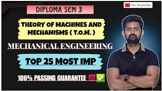 THEORY OF MACHINE AND MECHANISM TOP 25 MOST IMP QUESTIONS FOR GTU EXAM | T.O.M. | DIPLOMA SEM 3 MECH screenshot 5