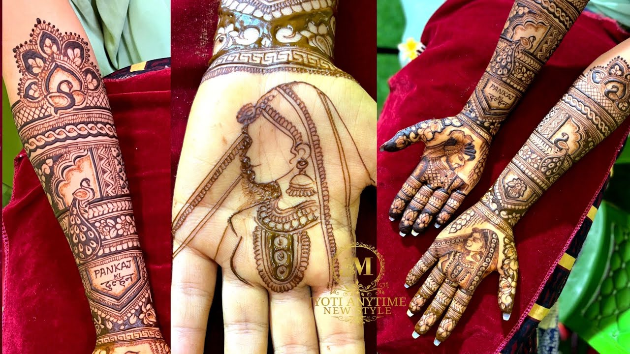 dulhan Mehandi |Letest Dulhan mehndi design | mehndi | mehndi ka design |fullhands dulhan mehandi