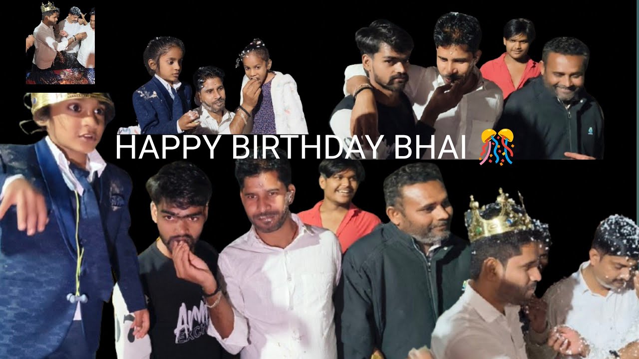 Happy Birthday Fun Celebrating with Loved Ones! Happy Birthdayजन्मदिन के बधाई 