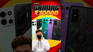Best Gaming Phones Under ₹30,000 in 2026 🔥 #1 Will Shock You!