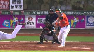 06/06 Lamigo vs 統一 五局下,僵局終於突破!高志綱擊出左外野滾地安打,統一先馳得點