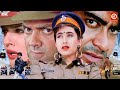 Gair bobby deol  hum to mohabbat karega  blockbuster action movie  karisma kapoor movie