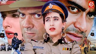 GAIR, Bobby Deol  Hum To Mohabbat karega - Blockbuster Action Movie | Karisma Kapoor, Movie