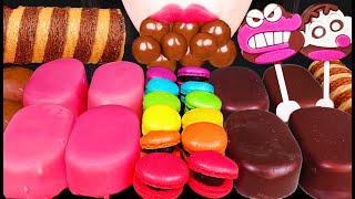 Asmr Chocolate Ice Cream, Rainbow Macaron 초콜릿 아이스크림, 마카롱 먹방 Mukbang, Eating