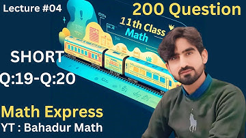 11Th Class Math Chapter 9, Exercise 9.2 | Lecture 04 | Math Express |Fundamentals Of Trigonometry