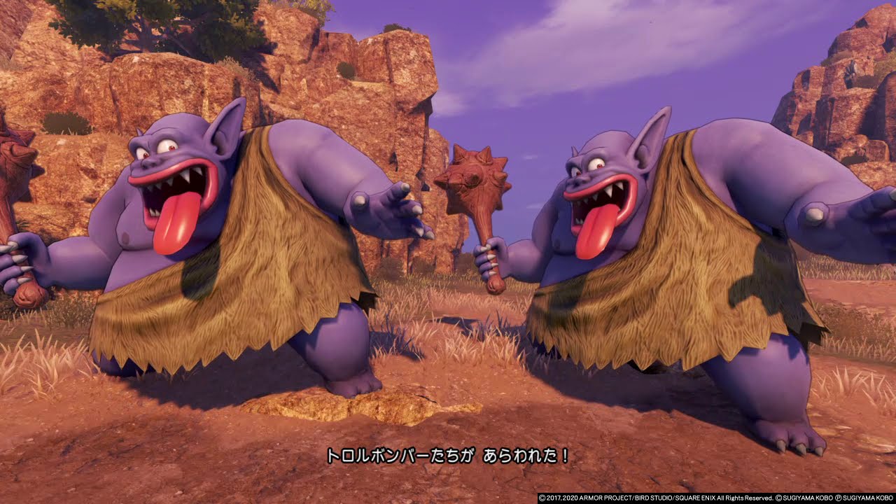 ドラゴンクエスト11s 自動 ちからのたね集め トロルボンバー 白の入江 南 名もなき島 Youtube