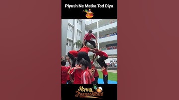 Happy krishna Janmashtami #shorts #youtubeshorts