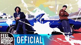 bizzy Feat tiger Jk walkie Talkie Mp3