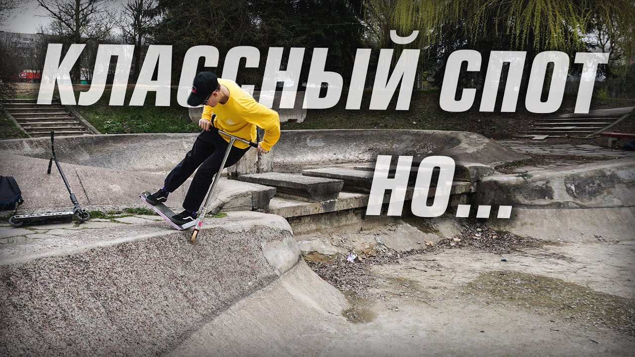 Писк новых колодок