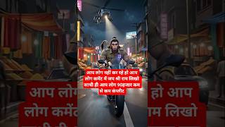 JayHanuman!#anjanimatamandirlivedarshansalasar |#hanumanpolic#hanuman #hanumanstatus