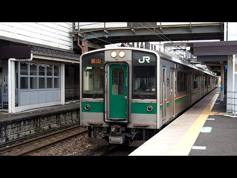 2018/10/07 東北本線 701系 F2-507+F2-25編成 新白河駅 | JR East: 701 Series F2-507+F2-25 Set at Shin-Shirakawa