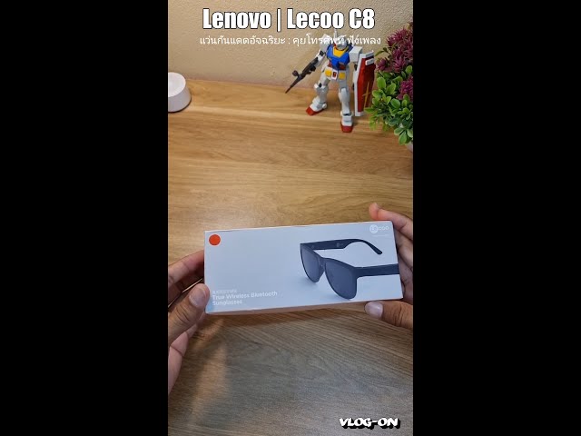 La Mejor Experiencia auditiva: Análisis Completo de las Gafas Bluetooth  Lenovo Lecoo C8 #reaccion 