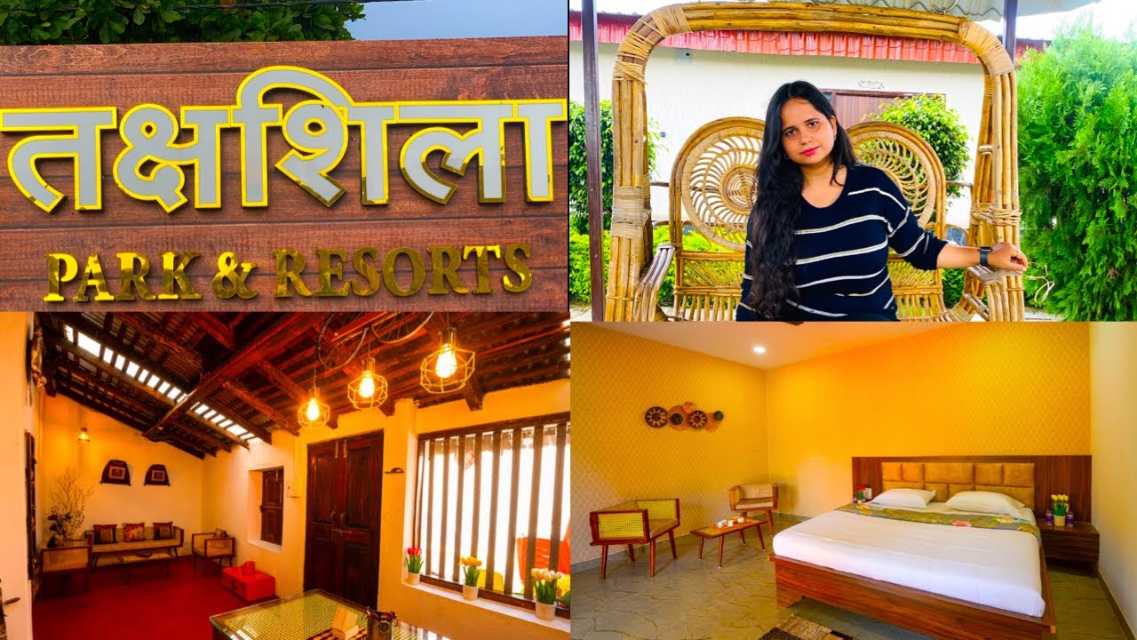 Takshshila Park And Resorts Jagdalpur Full Tour Best Resorts In Jagdalpur Jagdalpur Resort