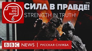 Как легально избежать службы по призыву в армии России?