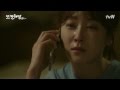 Another Miss Oh Ep 12 OHY To PDK I Want You Feel Guilty For The Rest Of Your Life 