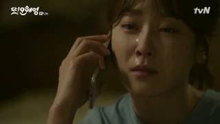 Another Miss Oh Ep 12, OHY to PDK : i want you feel guilty for the rest of your life