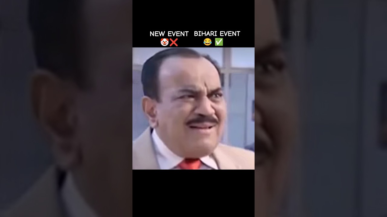 NEW EVENT 🤡❌ BIHARI EVENT 😂✅