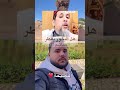 دير متابعة Duo ايقنت حالات اكسبلور دويتو Duet